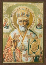 Икона "Николай Чудотворец" 6х9 на МДФ-6
