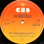 The Apple The Original Soundtrack Of The Musical Film (Голландия 1980г.)