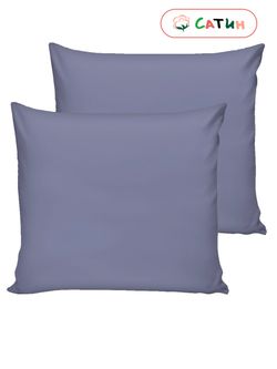 Наволочка комплект 2шт сатин Milky Garden "Виолет" 70x70 см на молнии