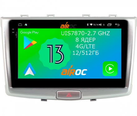 Магнитола для Haval H6 2014+ - Airoc 2K AU-1802 на Android 13, TS20, 12/512Гб, SIM-слот