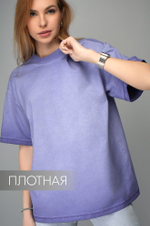 Женская футболка оверсайз с эффектом градиент Happyfox