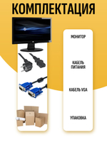 Монитор HP S2231a
