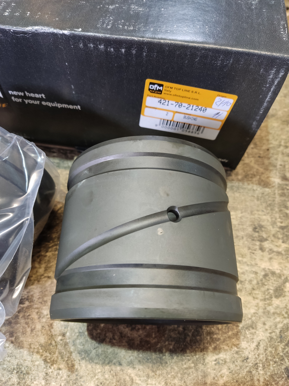 Втулка 421-70-21240