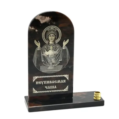Икона из обсидиана арка "Неупиваемая Чаша" 105*40*120мм
