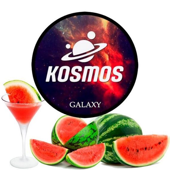 KOSMOS - Galaxy (60г)