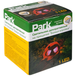 Светильник на солнечной батарее "Божья коровка" на прищепке