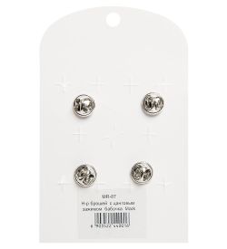 MR- 87 Н-р брошей с цанговым зажимом бабочка «Мечты» Mark Rita