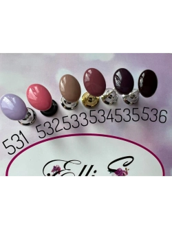 ElliS гель-лак 536 10 мл