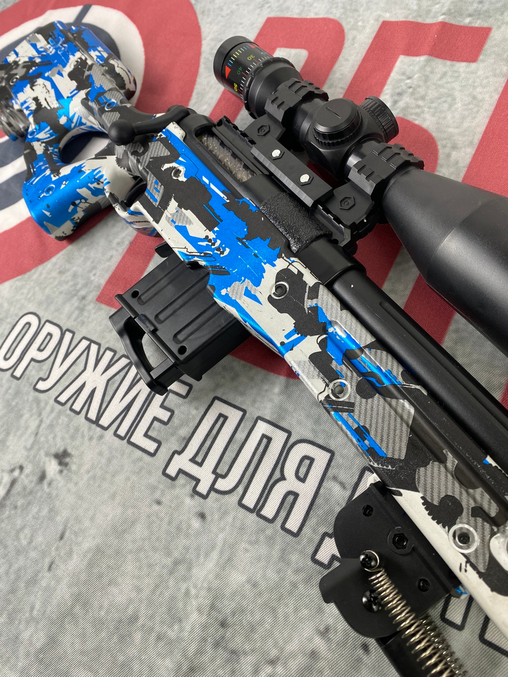 Орбибольная винтовка AWM, синий камуфляж, без аккумулятора