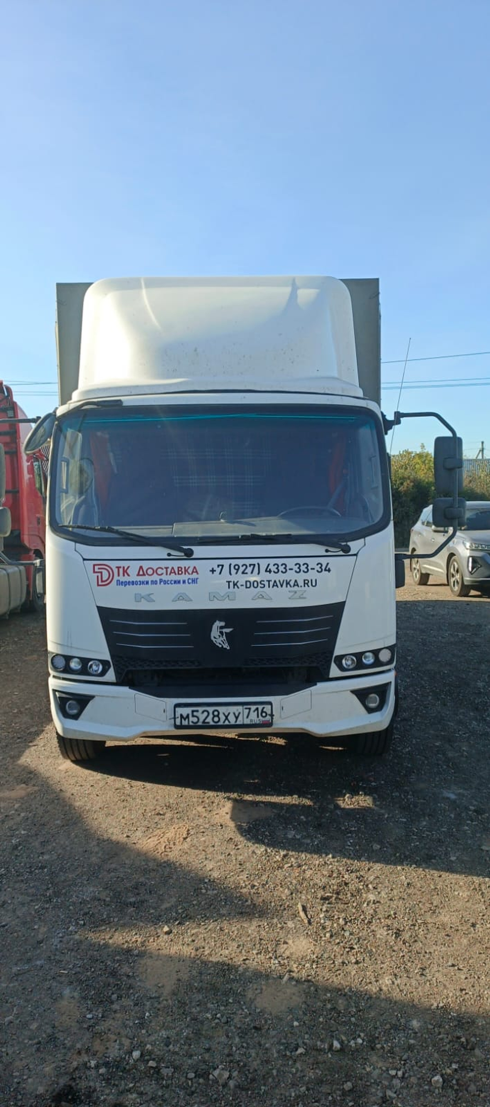 РусТрак 43082 4x2 Бортовой (Евроборт) 4389A1 (Бортовой, дизельный, 3.8 л, 166 л.с. МТ)