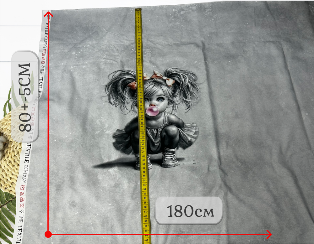 Кулирка купон ДЕВОЧКА СО ЖВАЧКОЙ