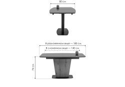 Стол на тумбе Теон 140(180)х80х76 графит / дуб антор натуральный