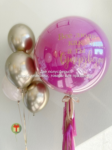 Набор шаров Роза