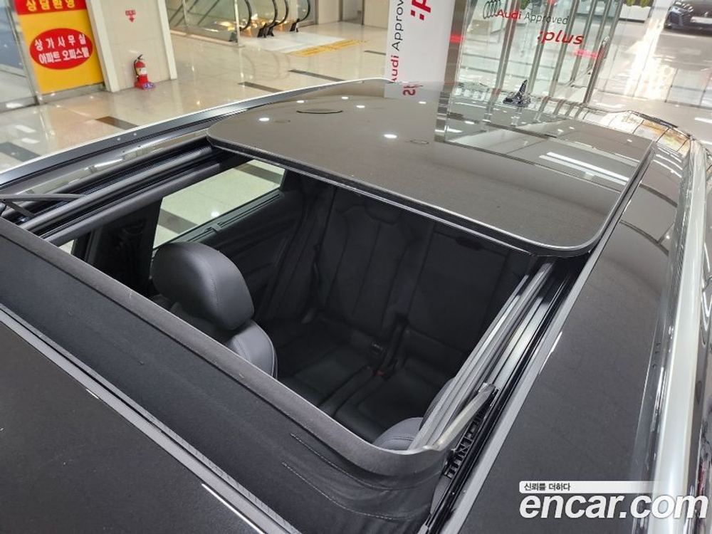 Audi Q5 (FY) 40 TDI Quattro Premium (01.2023)