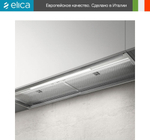 Вытяжка Elica BOXIN ADVANCE IX/A/60