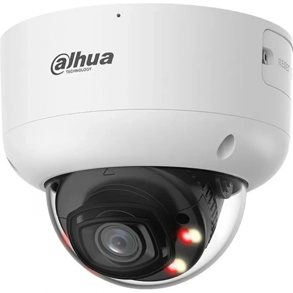 Камера видеонаблюдения Dahua DH-IPC-HDBW5459R1P-ASE-PV-0360B-PRO