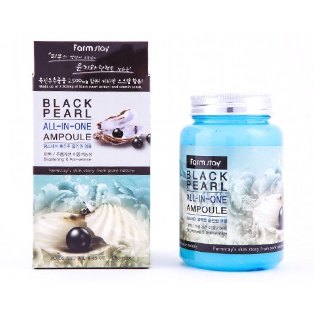 Farm Stay Black Pearl All-in-one Ampoule осветляющая ампула с чёрным жемчугом