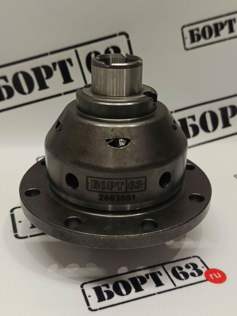 Дифференциал самоблокирующийся винтового типа Борт 63 ВАЗ 2108 - 2190