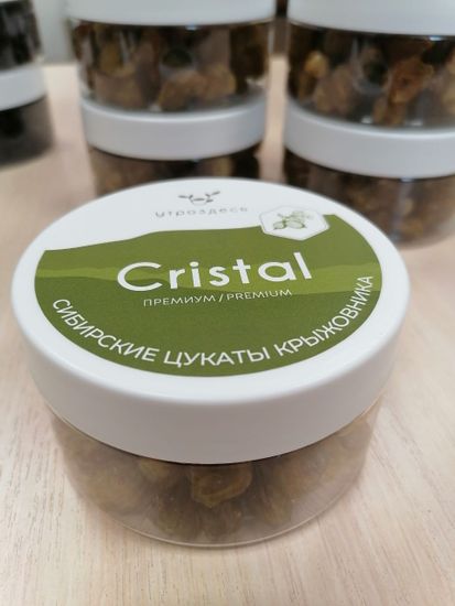 Цукаты крыжовника в тубусе, 120гр