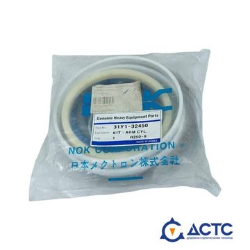 Ремкомплект гидроцилиндра рукояти HYUNDAI R260LC-9S