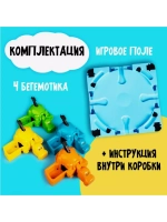 Настольная игра Накорми Бобо