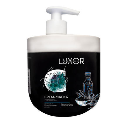 Крем-маска для плотности и объема волос с коллагеном и маслом чиа LUXOR Professional (ДОЗ) 1л