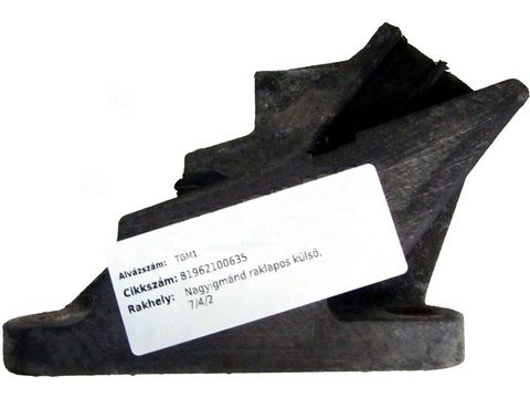 Подушка двигателя передняя МАН ТГЛ ТГМ D0836 81962100635 б/у