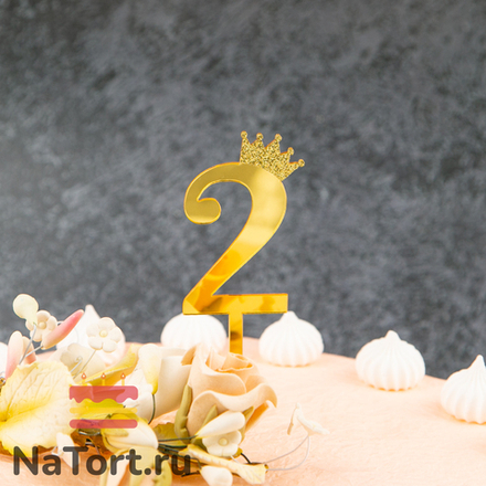 Топпер акриловый «Цифра 2» (6,2 см, золотой)