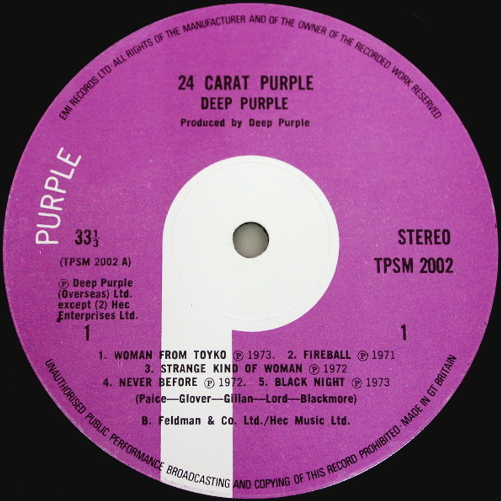 Deep Purple / 24 Carat Purple (LP)