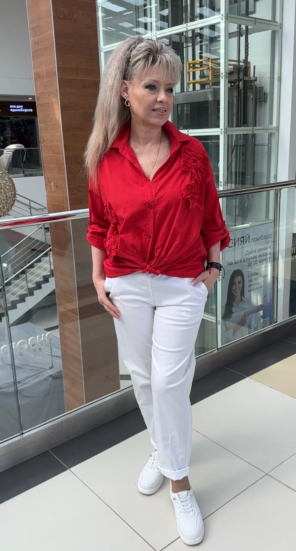 Красная итальянская рубашка