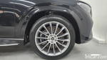 Mercedes-Benz GLE-Class W167 GLE450d 4MATIC Coupe (12.2023)