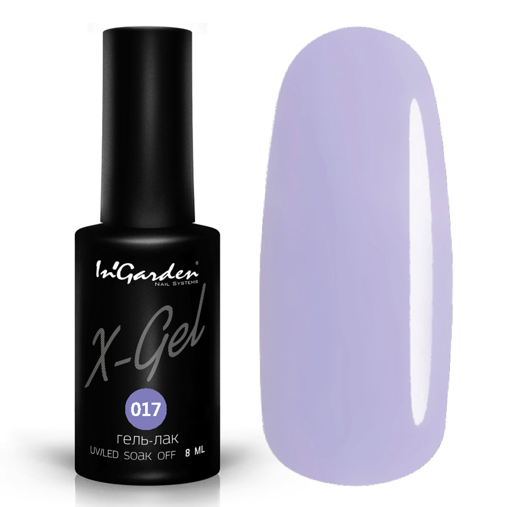 Ingarden Гель-лак X-Gel 17, 8 мл