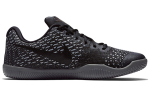Кроссовки Nike Mamba Instinct Ep