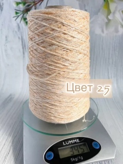 Пряжа лён Loro Piana Cordonetto