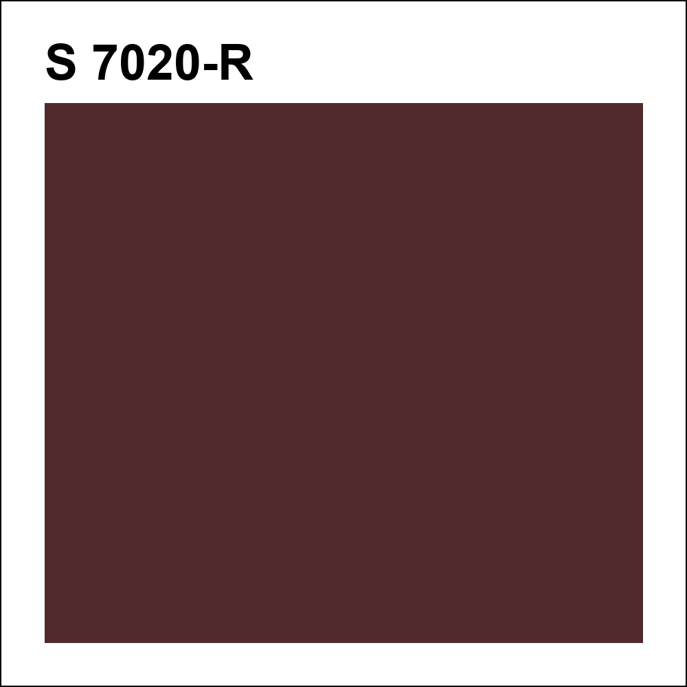S 7020-R за кг