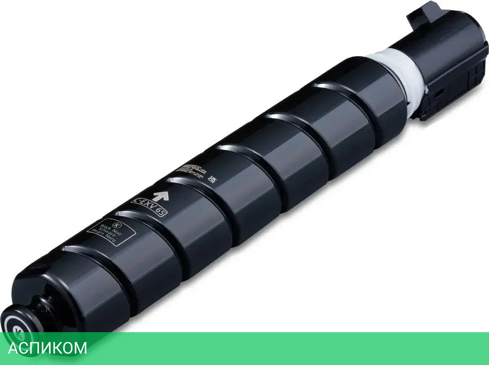 Тонер-картридж Canon C-EXV65BK черный (5761C001)