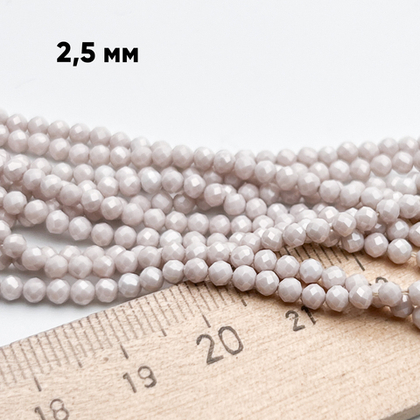 Фианит "матовый" (кубический цирконий), цвет бежевый светлый, размер около 2,5 мм, цена за нить 38 см