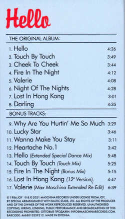 CD: Joy — «Hello» (1986/2021) [Deluxe Expanded Edition]