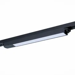 ST366.438.12 Св-к трек. Черный LED 1*12W 3000K 1 100Lm Ra>98 120 IP20 L400xW34xH33 180-240V БЭЙС