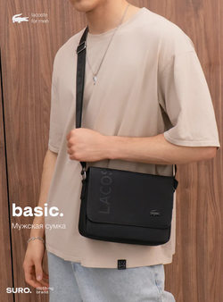 Сумка МКТ барсетка через плечо, мужская Lacoste
