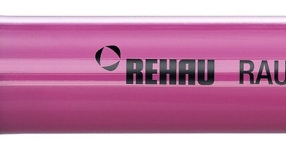 Р   Труба PINK   Ф16 - 2.2 х 120м  РХ  (БЕЗ КОРОБКИ)
