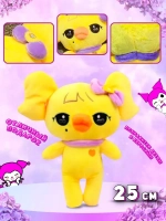 Игрушка IVE айв minive kpop k-pop рэй naori наори 25 см