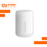 Настольная лампа (ночник) Xiaomi Yeelight Bedside Lamp 2 (MJCTD02YL)