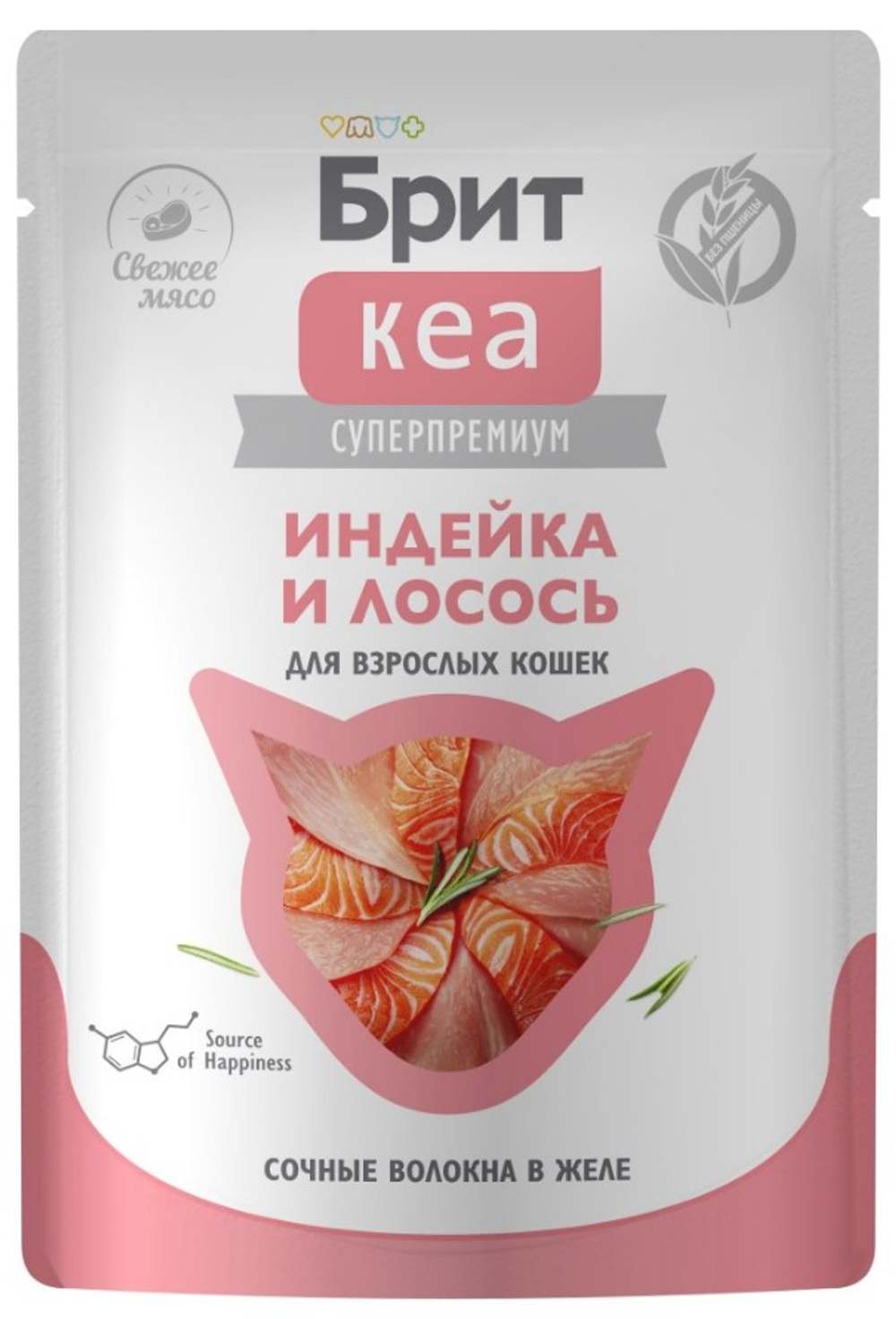 BRIT CARE, Ламистер для взрослых кошек, Индейка и Лосось в желе, 75 гр.