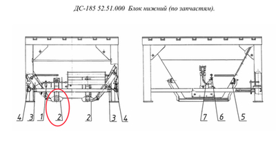 ДС-185 51.50.010 Затвор