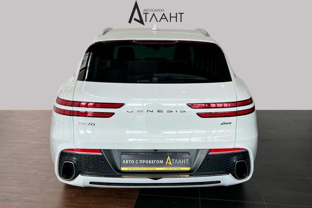 Genesis GV70, 2021 год