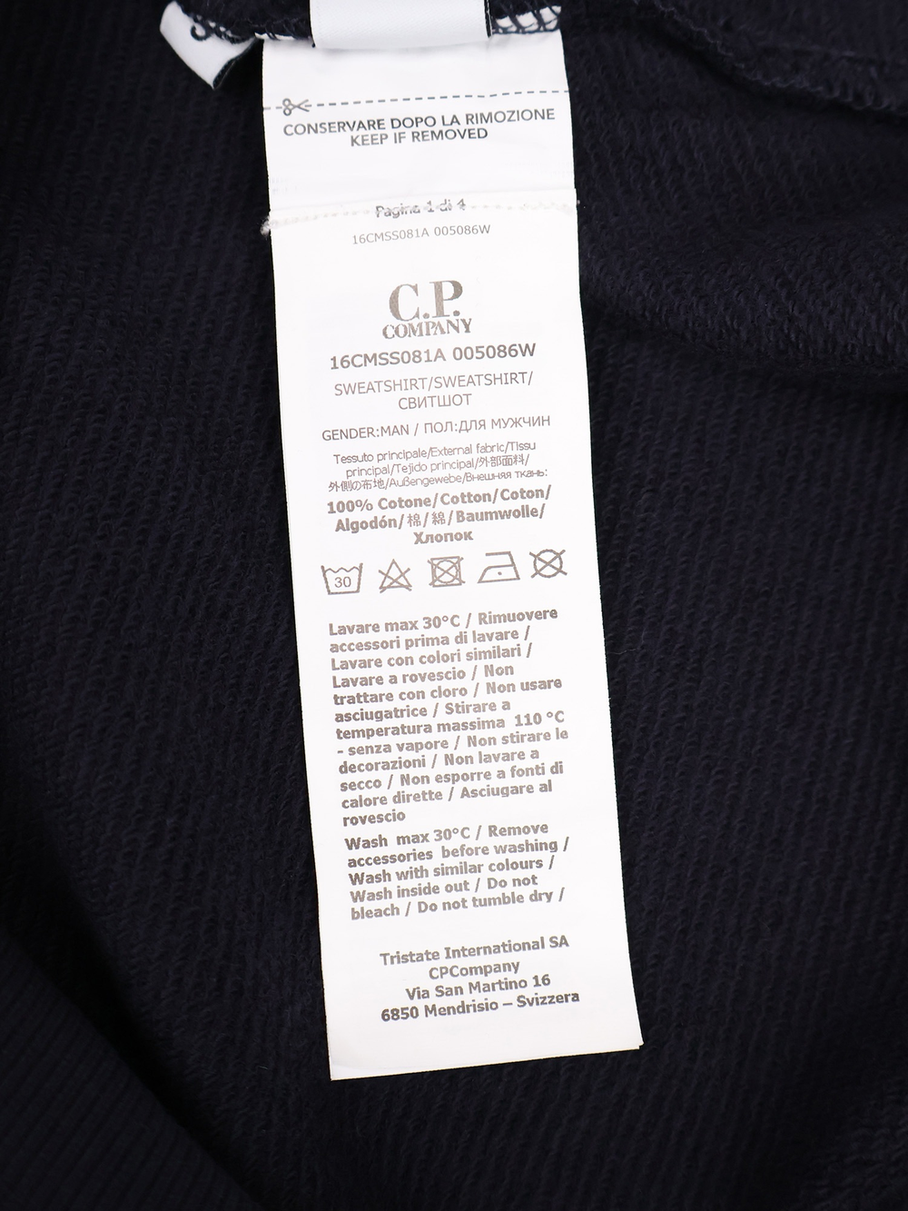 Свитшот на молнии C.P. Company Diagonal Raised Half Zip Navy