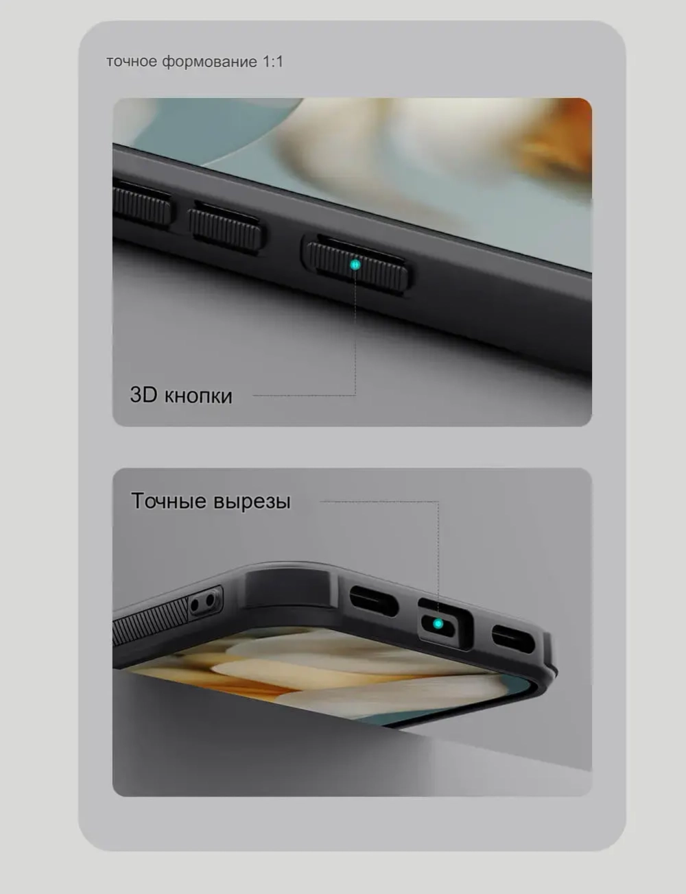 Накладка Nillkin Super Frosted Shield Pro Clear для Google Pixel 10 Pro XL