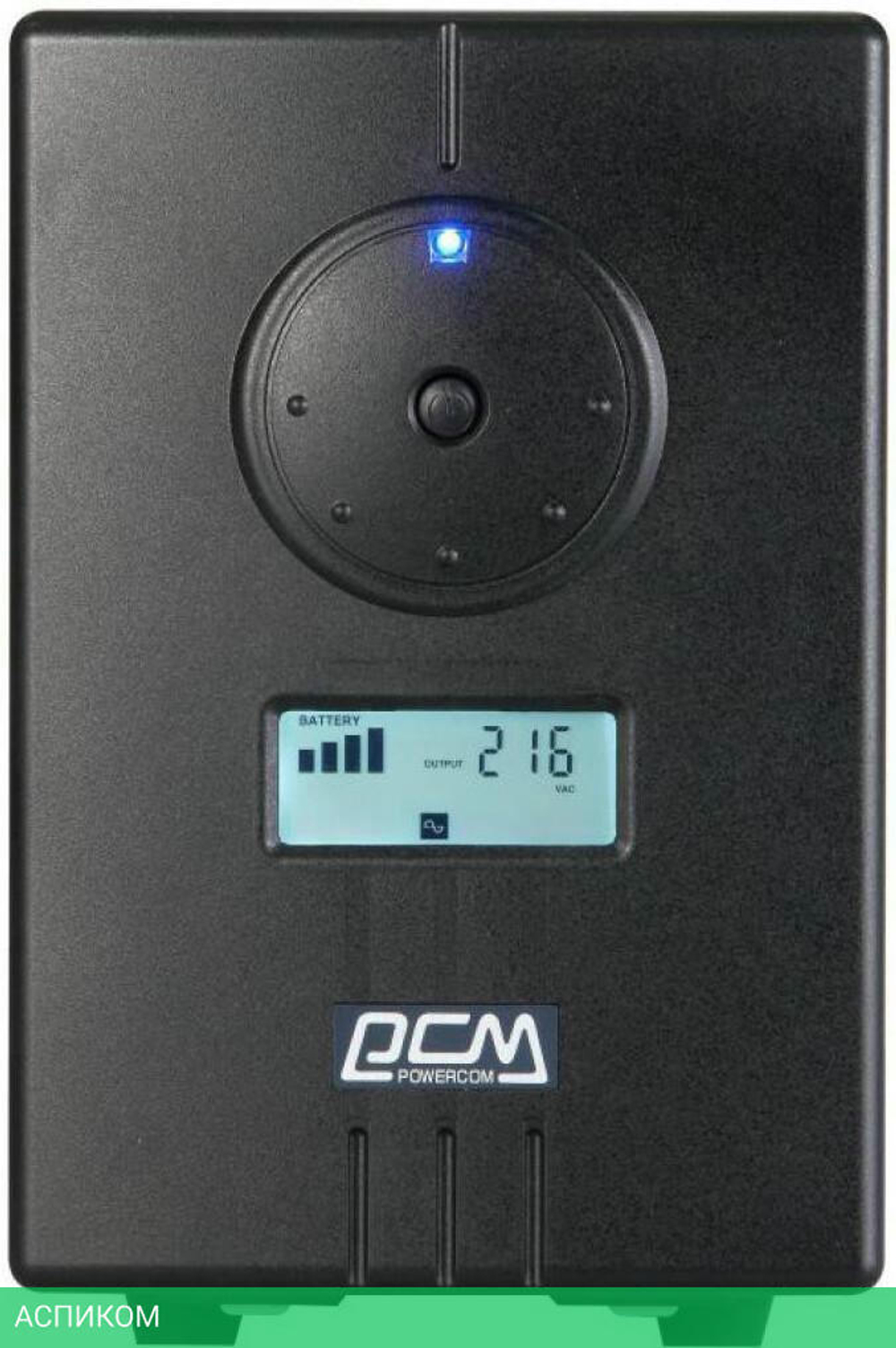Источник бесперебойного питания Powercom Infinity (INF-800)