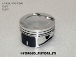 Кованые поршни СТИ 316.07 KIA, Hyundai 1,6 G4FC, G4FG Forged Pistons STI
